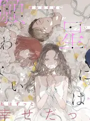 厨房奇遇记 美食竞技综艺